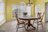 612 Industrial Pk Drive - Photo 41