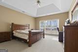 612 Industrial Pk Drive - Photo 42