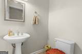 612 Industrial Pk Drive - Photo 43