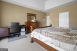 612 Industrial Pk Drive - Photo 48