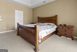 612 Industrial Pk Drive - Photo 49