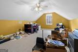 612 Industrial Pk Drive - Photo 59