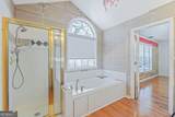 6914 Waters Edge Drive - Photo 18