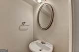 380 Grant Circle - Photo 10