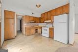 1043 Ascot Court - Photo 5