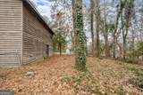 1043 Ascot Court - Photo 9