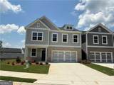 315 Lakeside Court - Photo 1