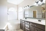 208 Twelve Oaks Drive - Photo 32