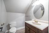208 Twelve Oaks Drive - Photo 37