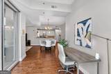 2795 Peachtree Road - Photo 17