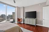 2795 Peachtree Road - Photo 26