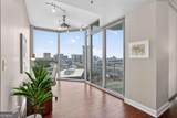 2795 Peachtree Road - Photo 3