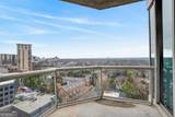 2795 Peachtree Road - Photo 7