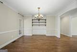 175 Reynolds Place - Photo 10