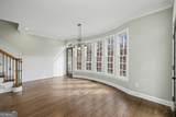 175 Reynolds Place - Photo 15