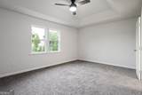 57 Natures Cove Road - Photo 14