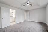 57 Natures Cove Road - Photo 15