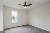 57 Natures Cove Road - Photo 19