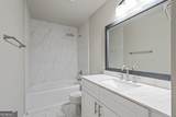 57 Natures Cove Road - Photo 20