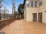 2859 Savannah Walk Lane - Photo 10