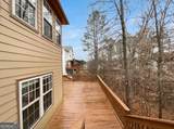 2859 Savannah Walk Lane - Photo 11