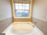 2859 Savannah Walk Lane - Photo 27