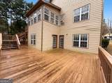 2859 Savannah Walk Lane - Photo 5