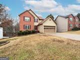 2859 Savannah Walk Lane - Photo 6