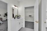 165 Heath Way - Photo 21