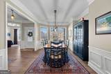 128 Little Gem Court - Photo 8