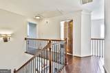 7 Briarpatch Lane - Photo 30