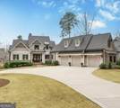 1041 Holts Ferry - Photo 3