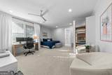 1041 Holts Ferry - Photo 37