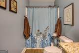 200 Blackbird Circle - Photo 30