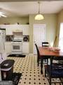 4584 Browns Mill Close - Photo 4
