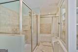 1777 Gate Trail - Photo 24