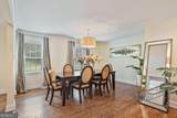 1777 Gate Trail - Photo 9