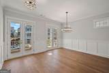 470 Chandler Lane - Photo 15