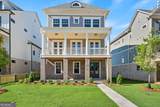 470 Chandler Lane - Photo 3