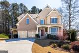 3357 Mulberry Lane Way - Photo 2