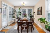 3357 Mulberry Lane Way - Photo 20
