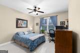 3357 Mulberry Lane Way - Photo 30