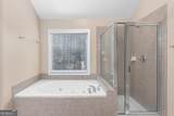 3357 Mulberry Lane Way - Photo 47