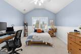 3357 Mulberry Lane Way - Photo 49