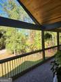 105 Loftis Mountain Road - Photo 47
