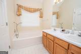 55 Woodrow Place - Photo 18