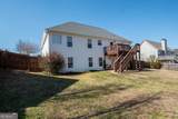 55 Woodrow Place - Photo 34
