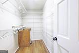 2020 Murray Avenue - Photo 33