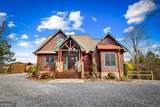 360 Hope Drive - Photo 4