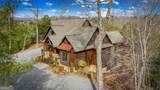 360 Hope Drive - Photo 6